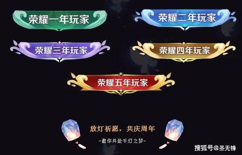 最新爆料免费皮肤软件,免费皮肤软件最新爆料，轻松获取热门游戏皮肤！